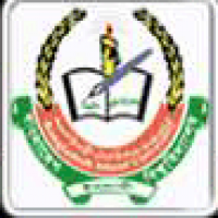Bangladesh Islami Universityのロゴです