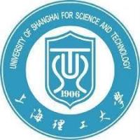 University of Shanghai for Science and Technologyのロゴです