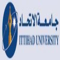 Ittihad Universityのロゴです