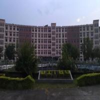 University Institute of Technology, Burdwan Universityのロゴです