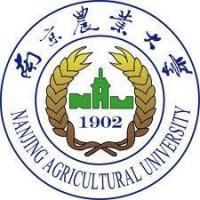 南京農業大学のロゴです