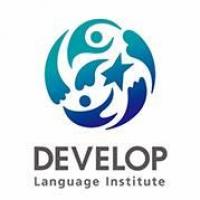 DEVELOP Language Instituteのロゴです