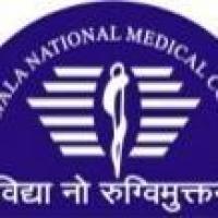 Topiwala National Medical College and Nair Hospitalのロゴです