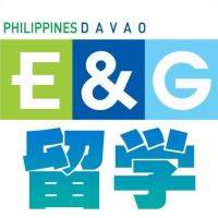 E&G International Language Centerのロゴです