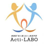 actilaboのロゴです
