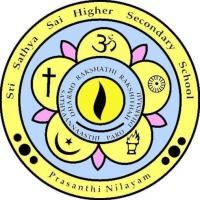 Sri Sathya Sai Higher Secondary Schoolのロゴです