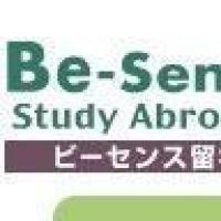 Be-Sense Study Abroad Officeのロゴです