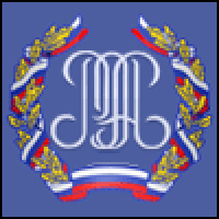 プレハーノフ記念ロシア経済大学のロゴです