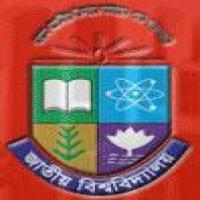 National University, Bangladesh.のロゴです