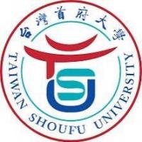 Taiwan Shoufu Universityのロゴです