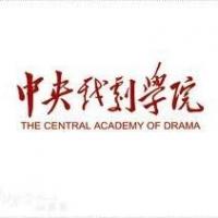 中央戯劇学院のロゴです