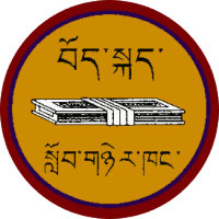 Tibetan Language Instituteのロゴです