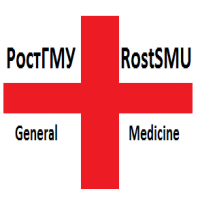 Лечебный Факультет Рост ГМУのロゴです