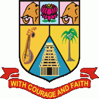 Annamalai Universityのロゴです
