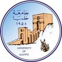 University of Aleppoのロゴです