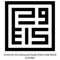 Centre for the Advanced Study of the Arab Worldのロゴです