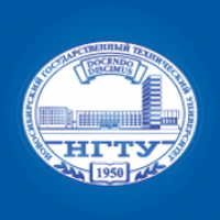 ノヴォシビルスク工科大学のロゴです