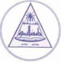 University of Basrahのロゴです