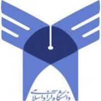 دانشکده کشاورزی دانشگاه آزاد اسلامی واحد علوم تحقیقاتのロゴです