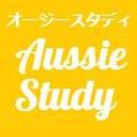 Aussie Studyのロゴです