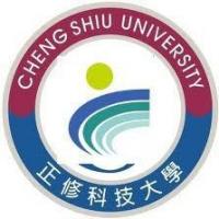 Cheng Shiu University of Science and Technologyのロゴです
