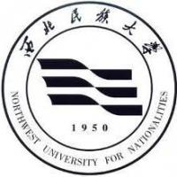 西北民族大学のロゴです