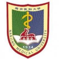 Nanjing Medical Universityのロゴです