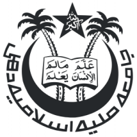 ジャミア・ミリア・イスラミアのロゴです