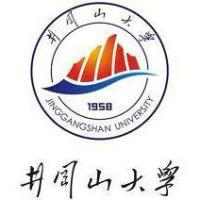 Jinggangshan Universityのロゴです