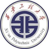 Xi'an Polytechnic Universityのロゴです