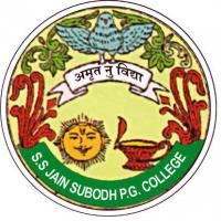 Subodh Collegeのロゴです