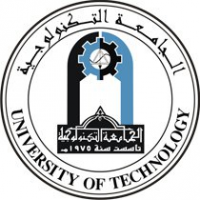 University of Technology, Iraqのロゴです