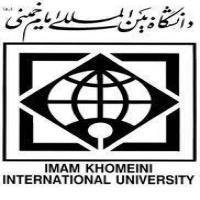 Imam Khomeini International University (IKIU)のロゴです
