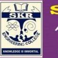 SKR Engineering Collegeのロゴです