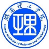 Hunan Institute of Science and Technologyのロゴです