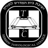 Hebrew Theological Collegeのロゴです