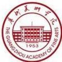 Guangzhou Institute of Fine Artsのロゴです