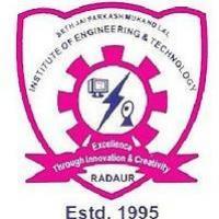 Seth Jai Parkash Mukand Lal Institute of Engineering and Technologyのロゴです