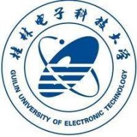 桂林電子科技大学のロゴです