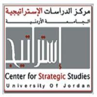 Center for Strategic Studies - Jordanのロゴです