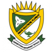 Ernestown Secondary Schoolのロゴです