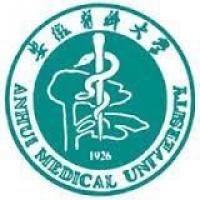 Anhui Medical Universityのロゴです