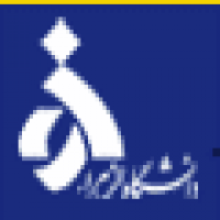 Alzahra Universityのロゴです
